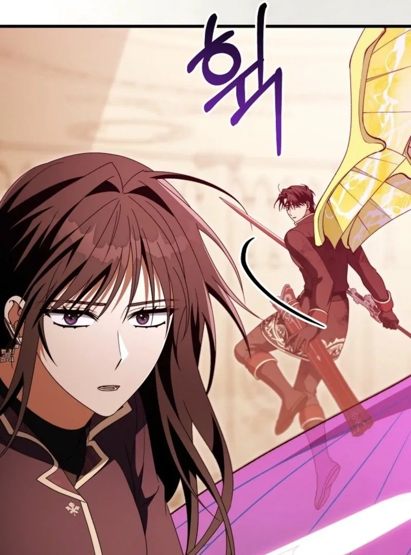 Even if the Villain’s Daughter Regresses Chapter 70 – Page 45