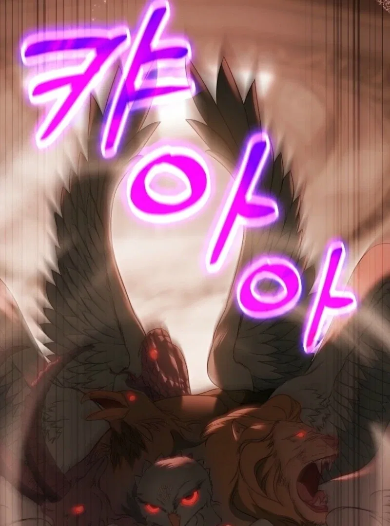 Even if the Villain’s Daughter Regresses Chapter 70 – Page 56