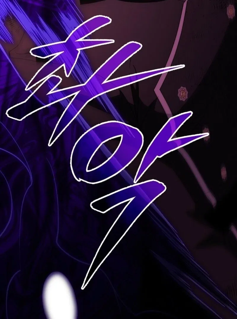 Even if the Villain’s Daughter Regresses Chapter 70 – Page 64