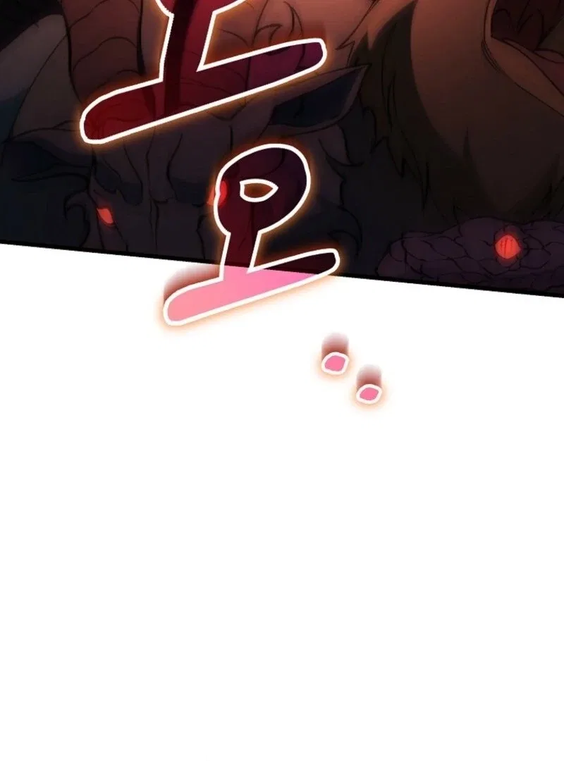 Even if the Villain’s Daughter Regresses Chapter 70 – Page 71