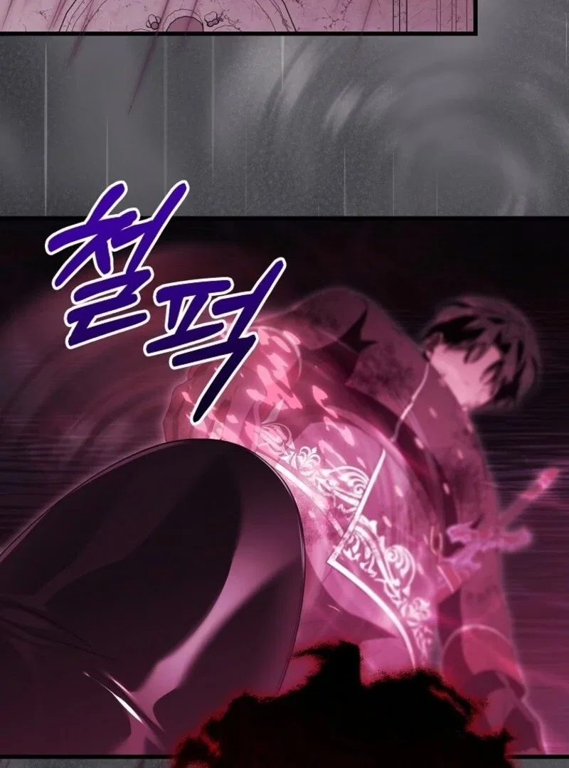 Even if the Villain’s Daughter Regresses Chapter 70 – Page 82