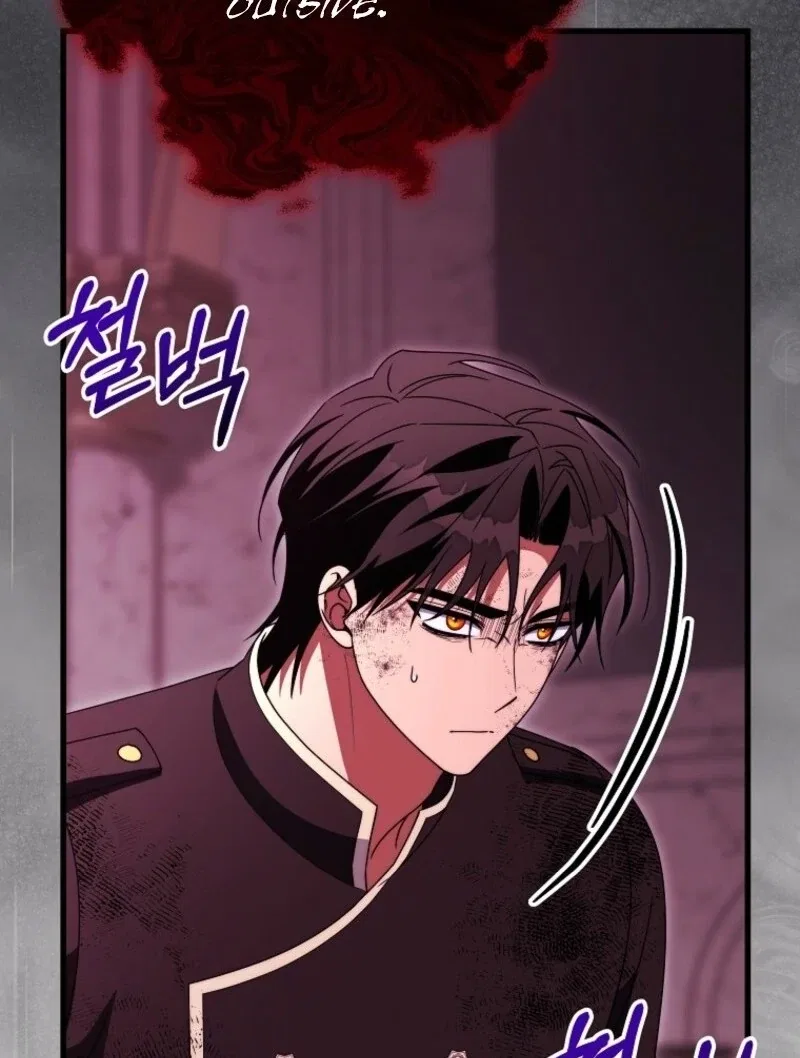 Even if the Villain’s Daughter Regresses Chapter 70 – Page 84