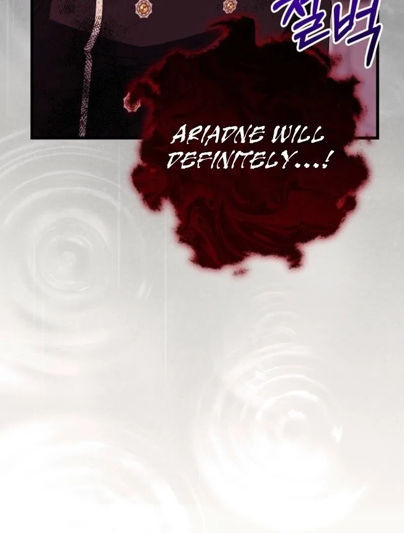 Even if the Villain’s Daughter Regresses Chapter 70 – Page 85