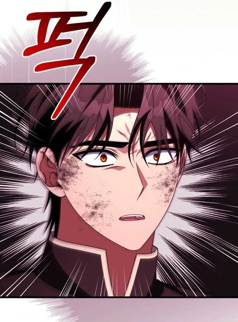 Even if the Villain’s Daughter Regresses Chapter 70 – Page 86