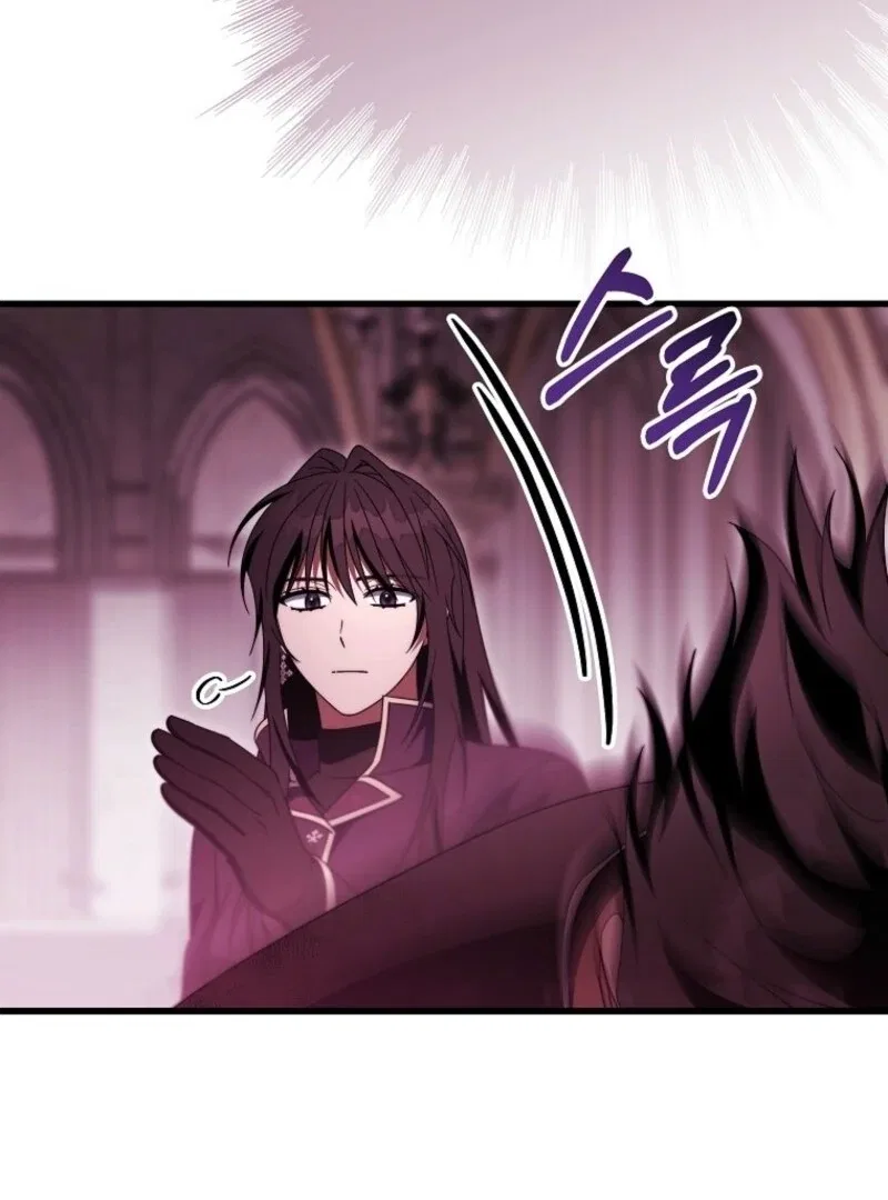 Even if the Villain’s Daughter Regresses Chapter 70 – Page 87