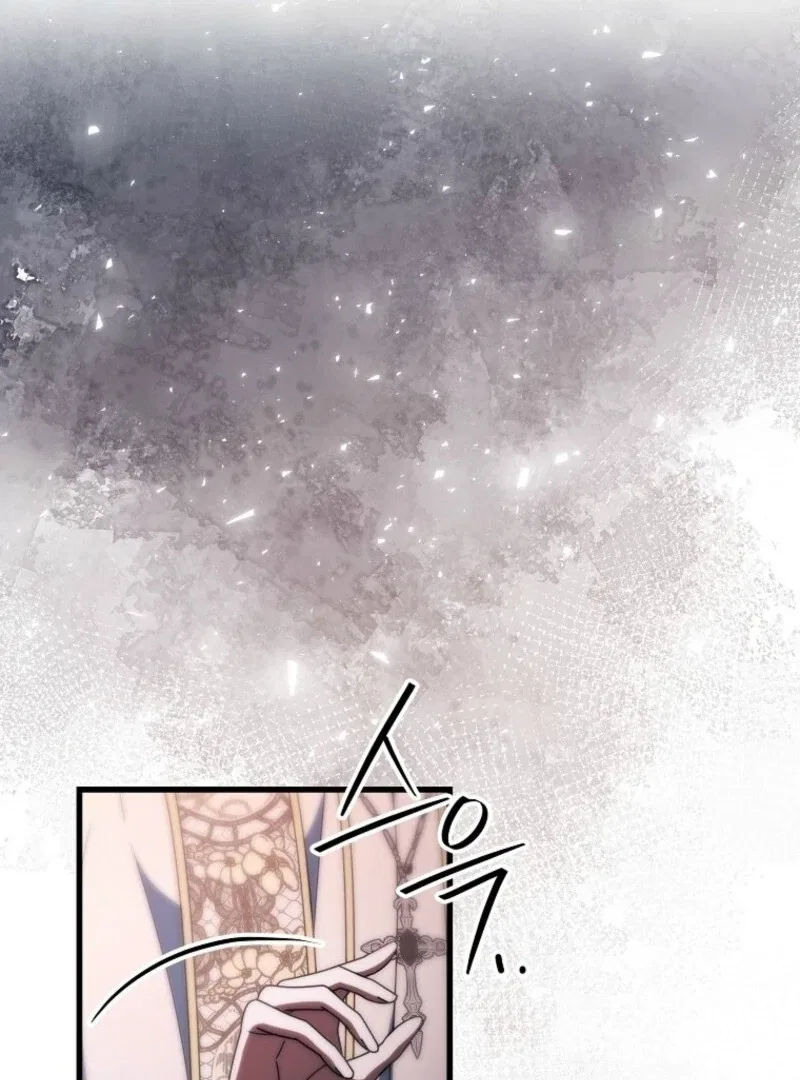 Even if the Villain’s Daughter Regresses Chapter 70 – Page 112