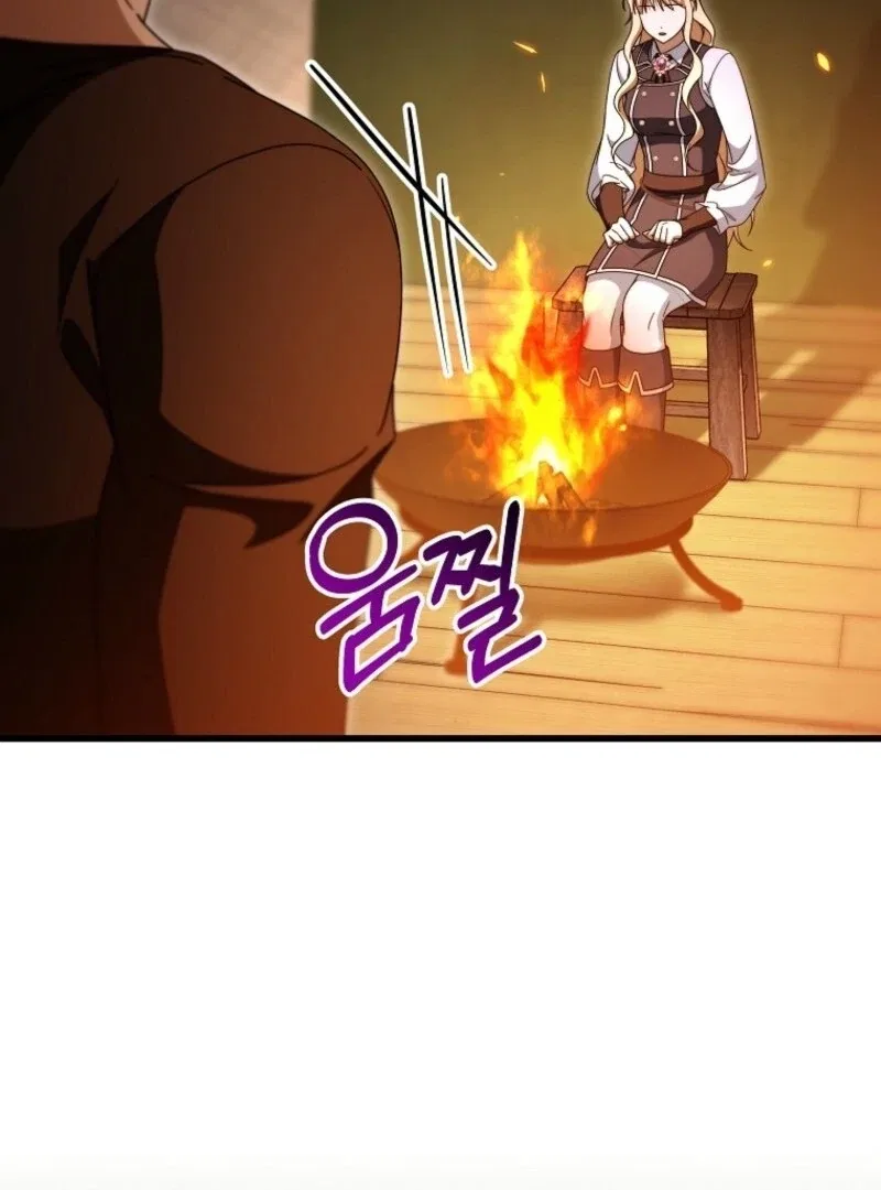 Even if the Villain’s Daughter Regresses Chapter 70 – Page 123