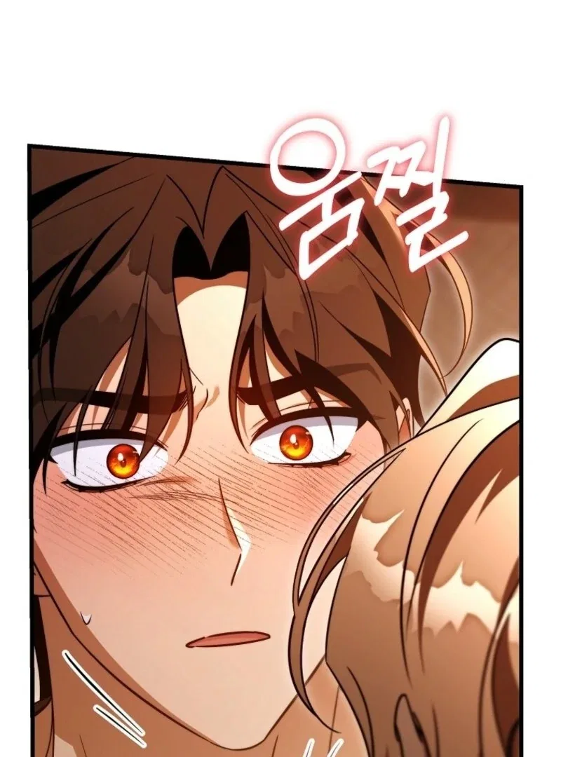 Even if the Villain’s Daughter Regresses Chapter 70 – Page 148
