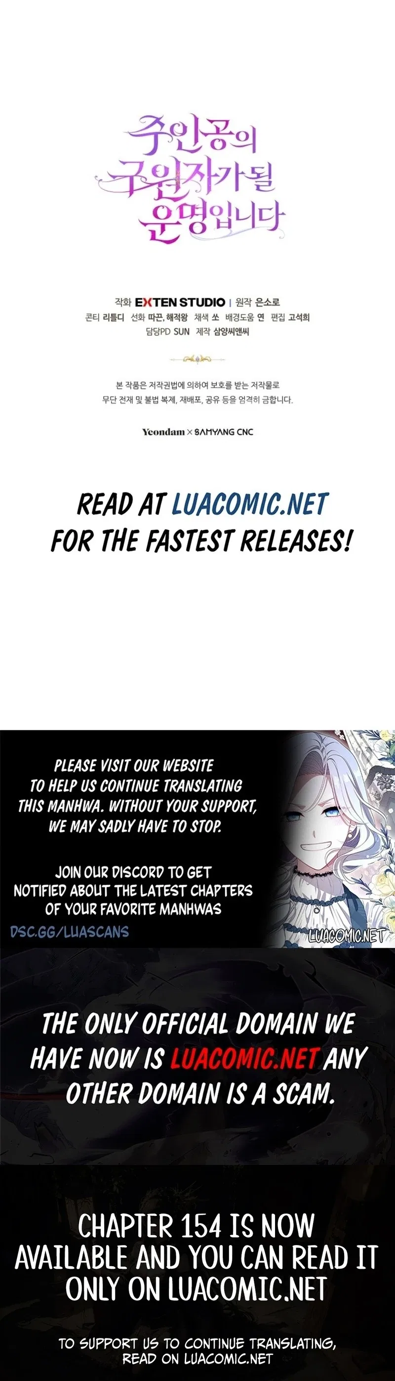 Even if the Villain’s Daughter Regresses Chapter 70 – Page 156