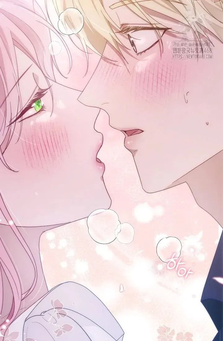 Even if the Villain’s Daughter Regresses Chapter 65 – Page 3