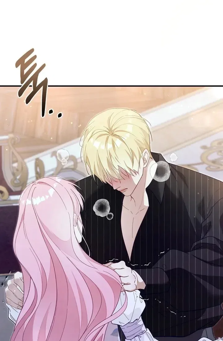Even if the Villain’s Daughter Regresses Chapter 65 – Page 8