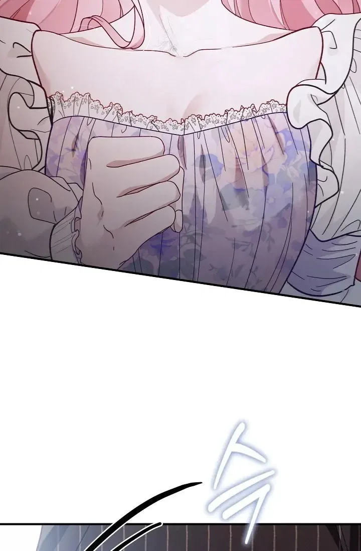 Even if the Villain’s Daughter Regresses Chapter 65 – Page 24