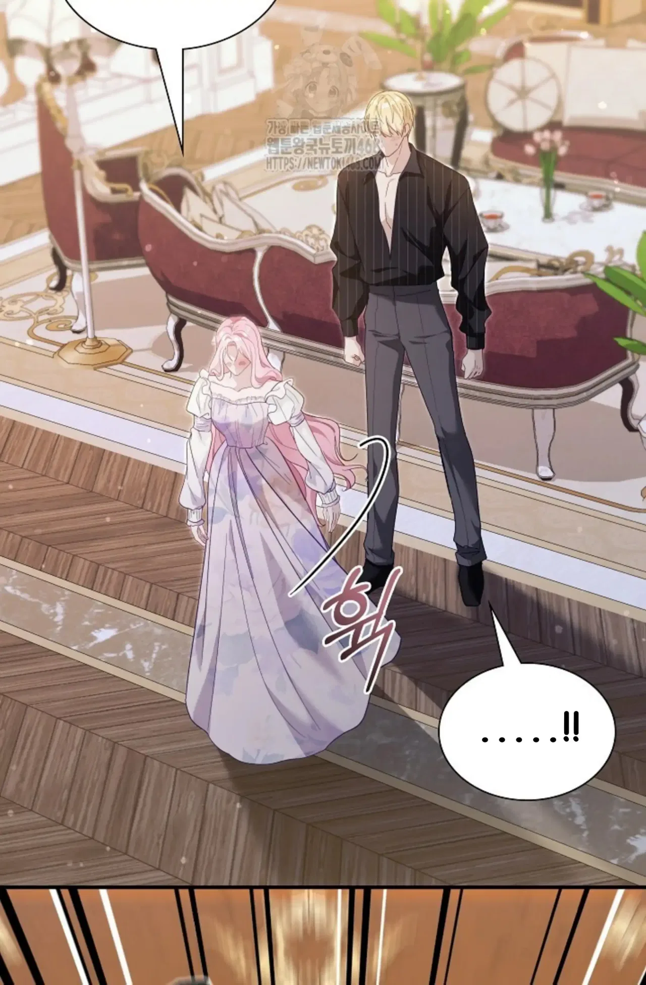 Even if the Villain’s Daughter Regresses Chapter 65 – Page 56
