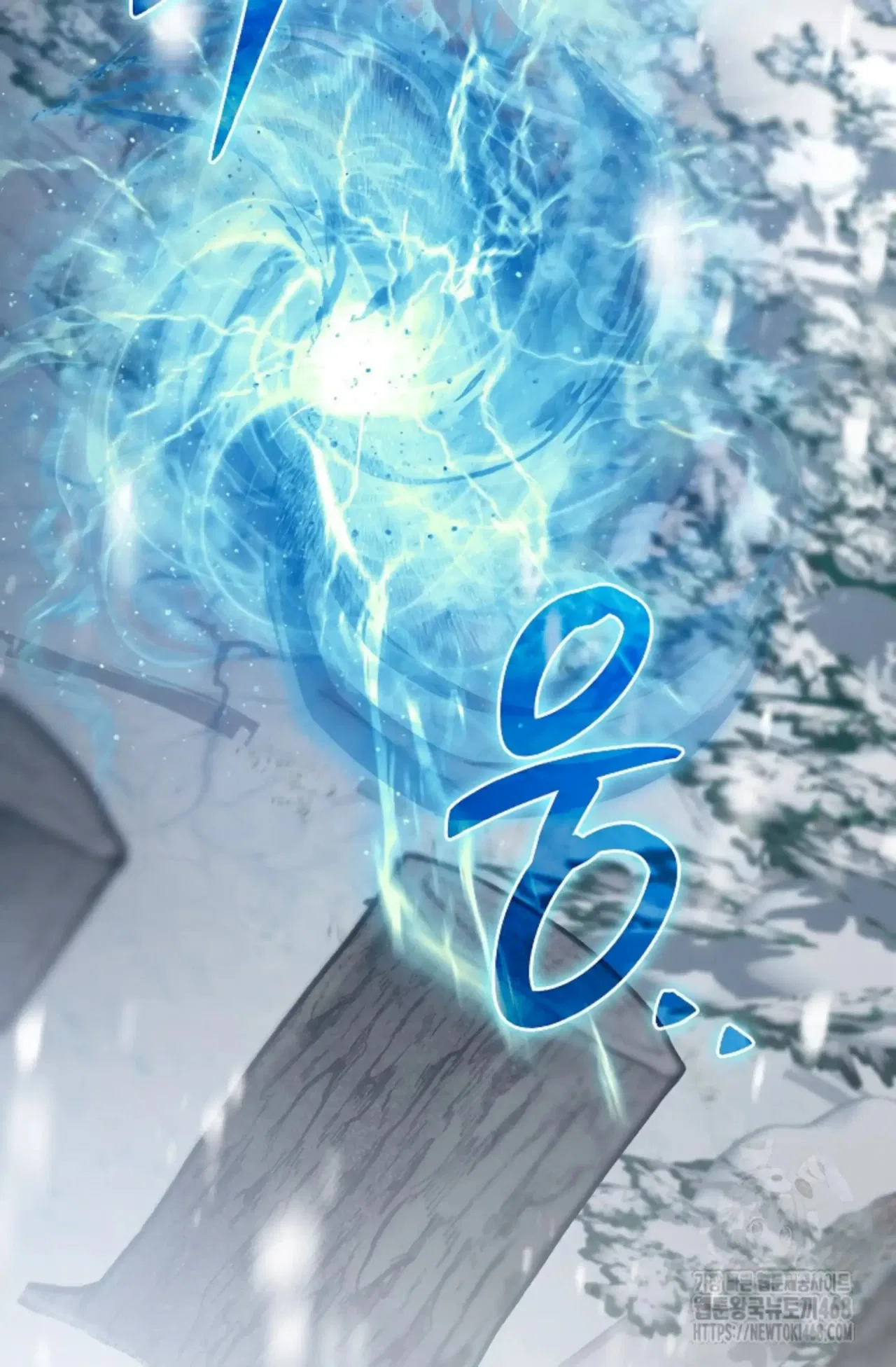 Even if the Villain’s Daughter Regresses Chapter 65 – Page 86