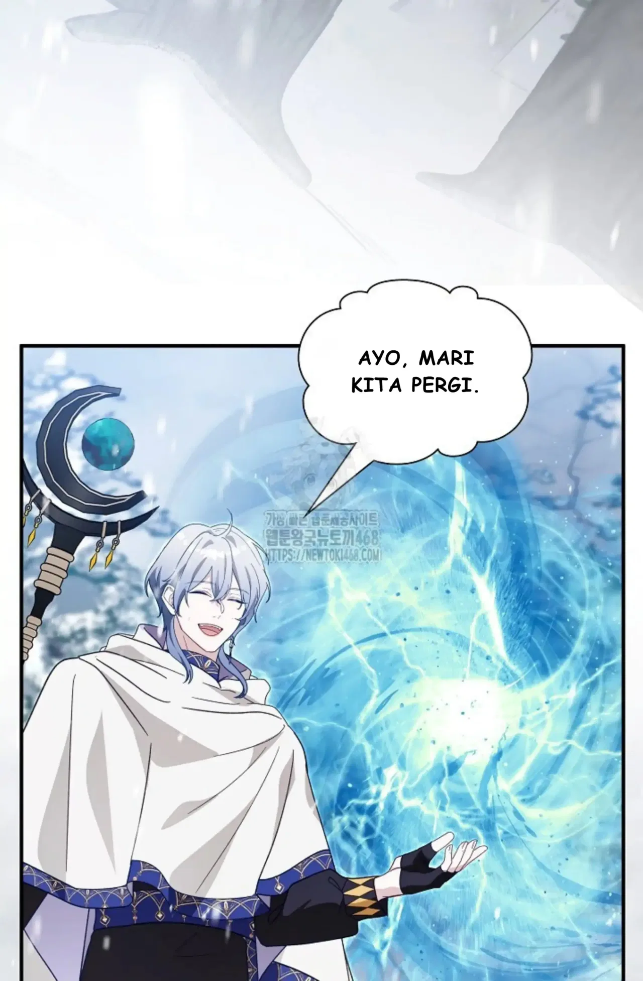 Even if the Villain’s Daughter Regresses Chapter 65 – Page 87