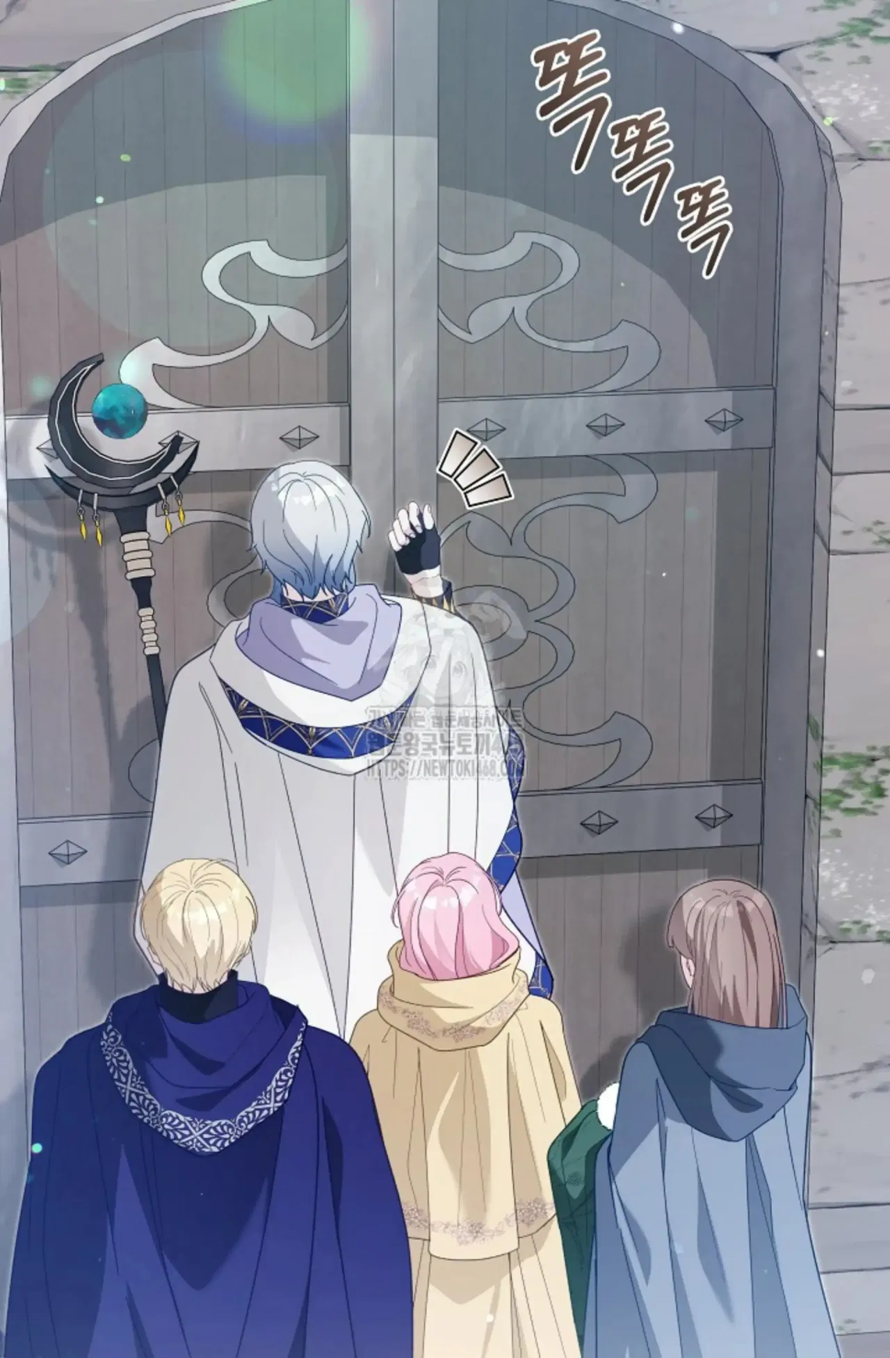 Even if the Villain’s Daughter Regresses Chapter 65 – Page 97