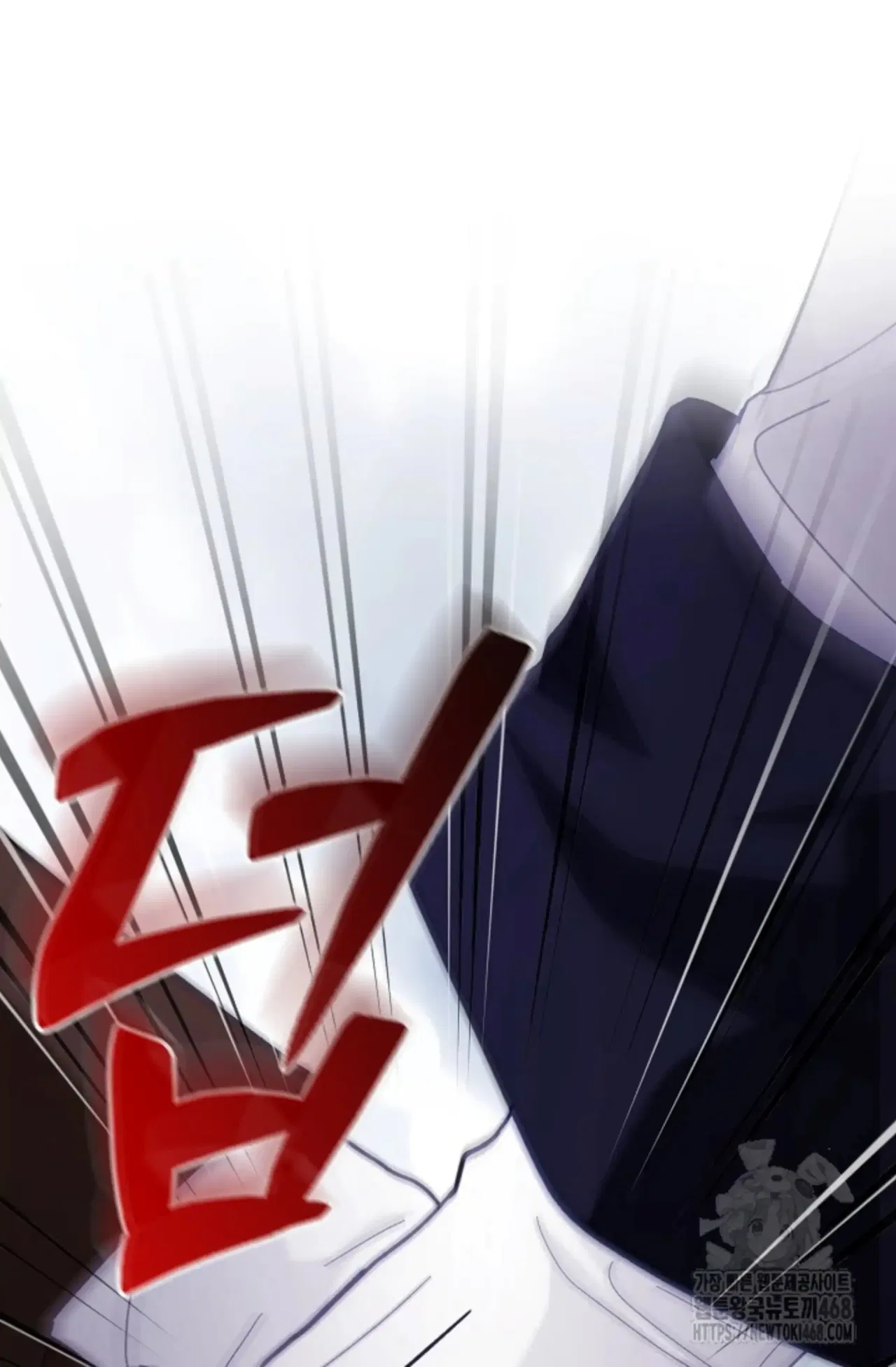 Even if the Villain’s Daughter Regresses Chapter 65 – Page 108