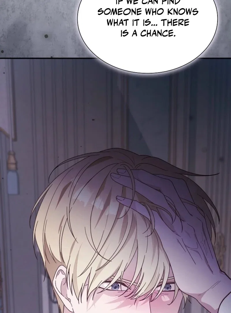 Even if the Villain’s Daughter Regresses Chapter 63 – Page 31