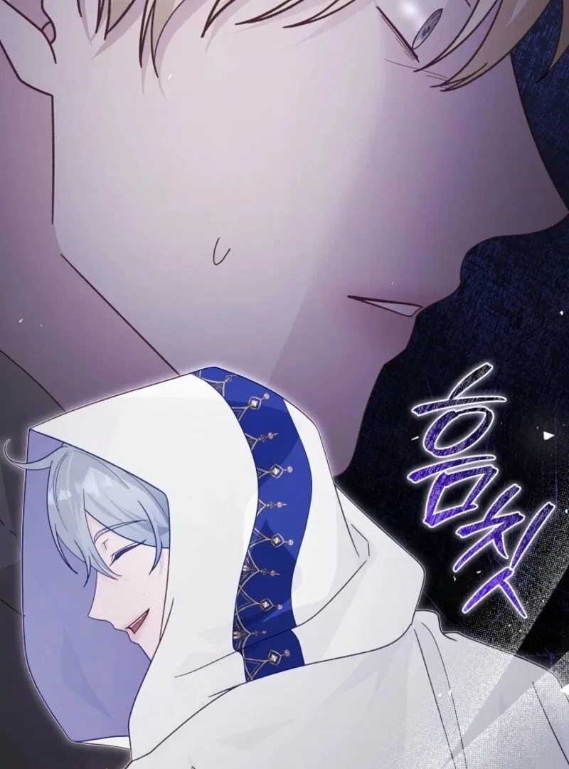Even if the Villain’s Daughter Regresses Chapter 63 – Page 36
