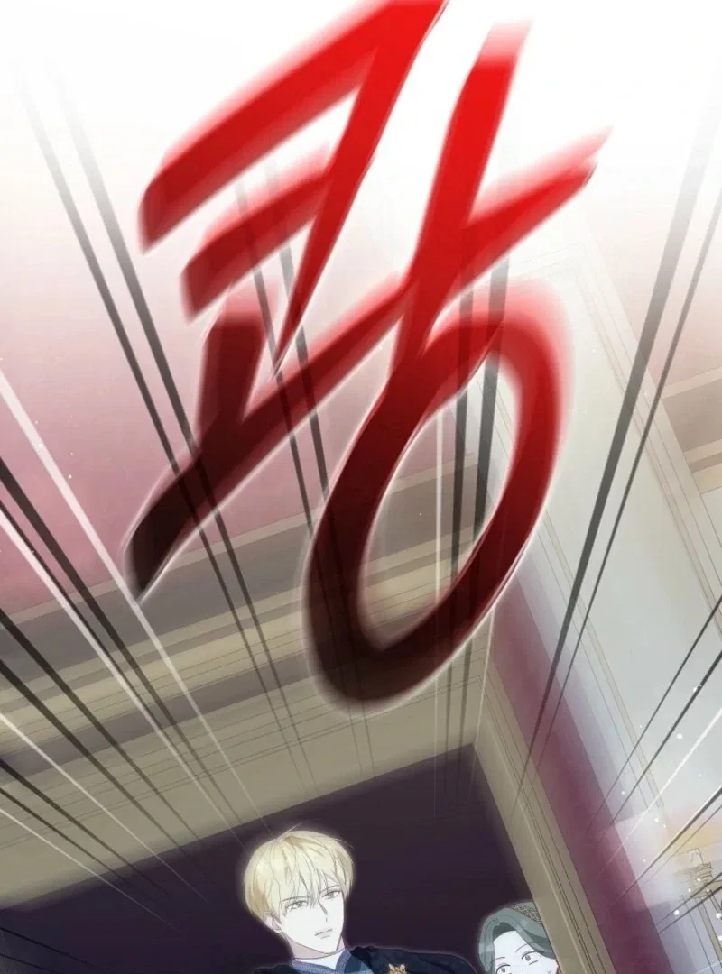 Even if the Villain’s Daughter Regresses Chapter 63 – Page 48