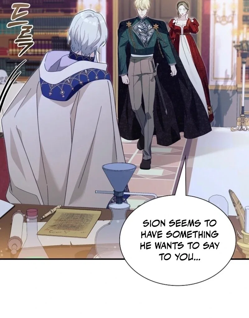 Even if the Villain’s Daughter Regresses Chapter 63 – Page 53