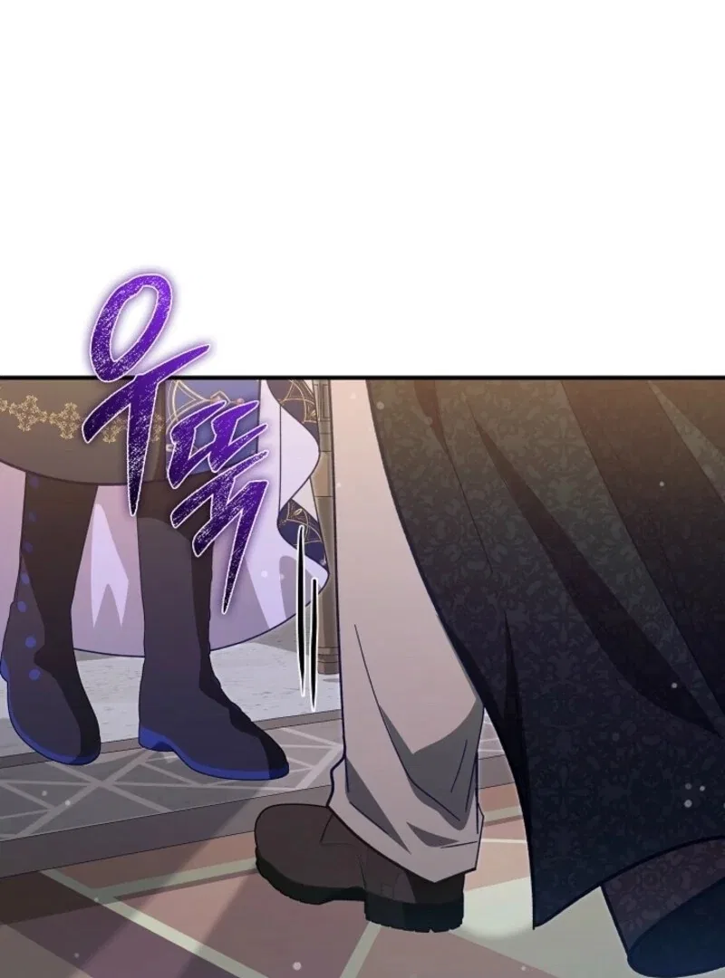 Even if the Villain’s Daughter Regresses Chapter 63 – Page 54