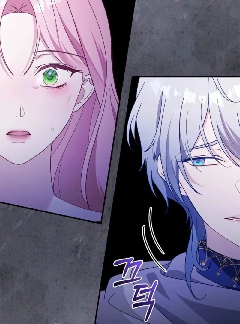 Even if the Villain’s Daughter Regresses Chapter 63 – Page 140