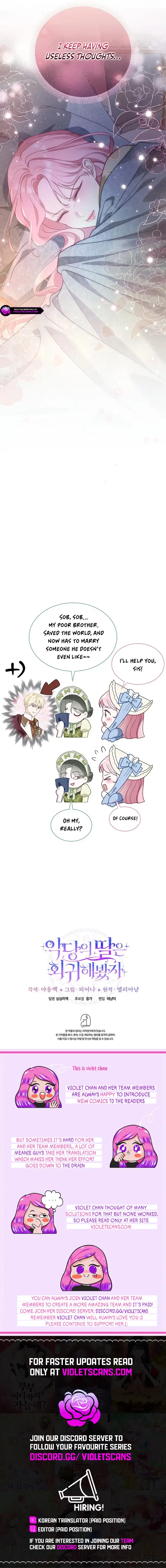 Even if the Villain’s Daughter Regresses Chapter 60 – Page 18