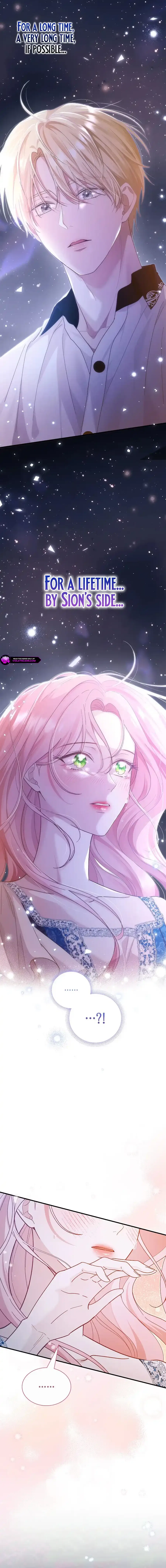 Even if the Villain’s Daughter Regresses Chapter 58 – Page 15
