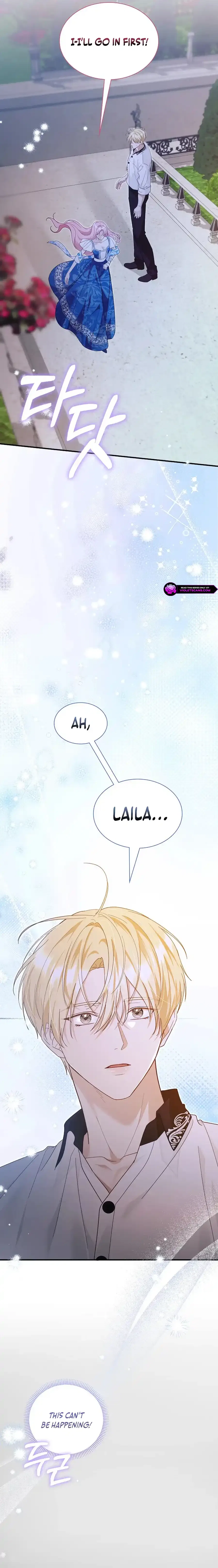 Even if the Villain’s Daughter Regresses Chapter 58 – Page 16