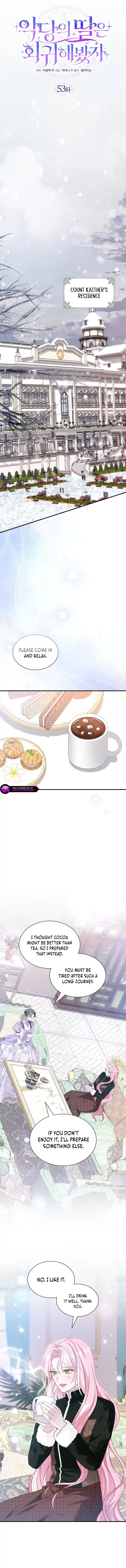 Even if the Villain’s Daughter Regresses Chapter 53 – Page 13