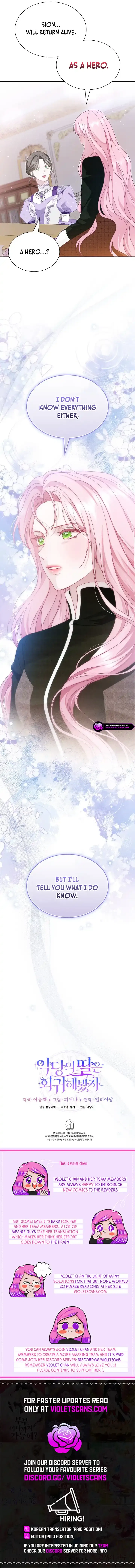 Even if the Villain’s Daughter Regresses Chapter 53 – Page 16