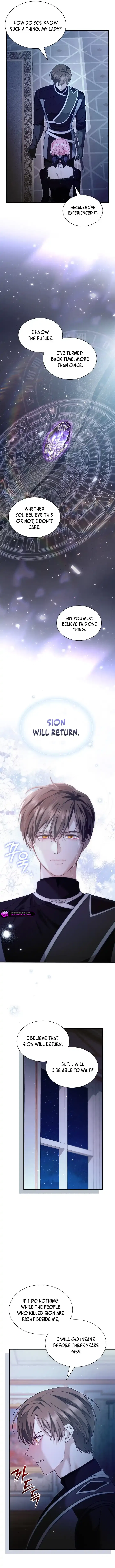 Even if the Villain’s Daughter Regresses Chapter 50 – Page 12
