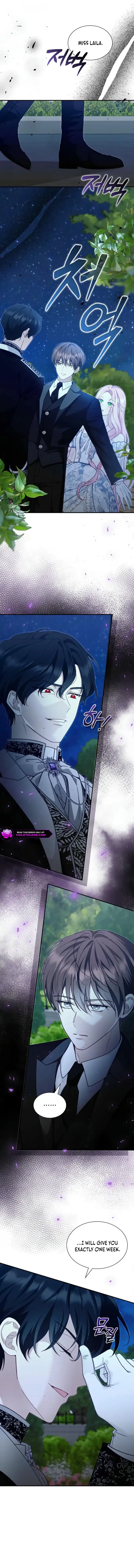 Even if the Villain’s Daughter Regresses Chapter 46 – Page 7