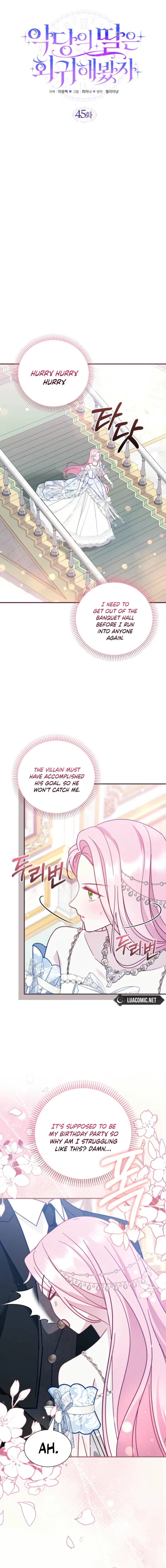 Even if the Villain’s Daughter Regresses Chapter 45 – Page 12