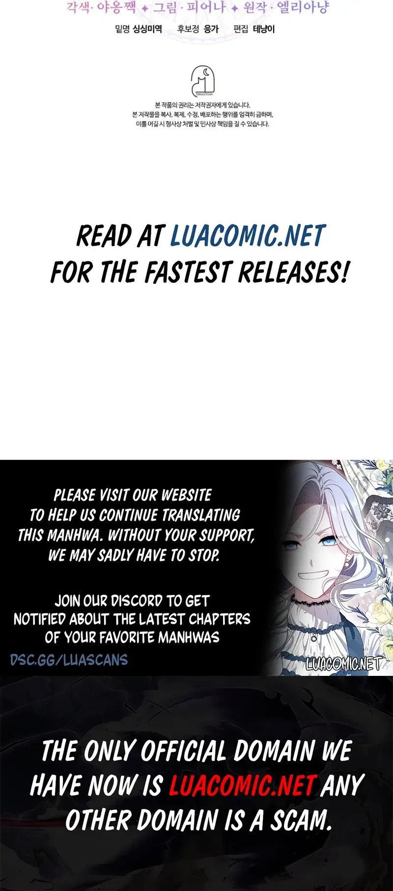 Even if the Villain’s Daughter Regresses Chapter 44 – Page 13