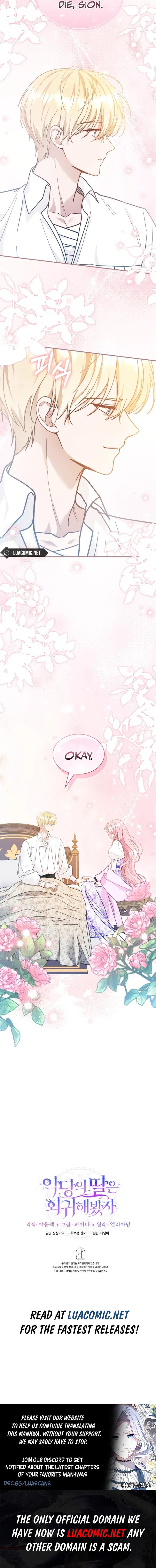 Even if the Villain’s Daughter Regresses Chapter 41 – Page 12