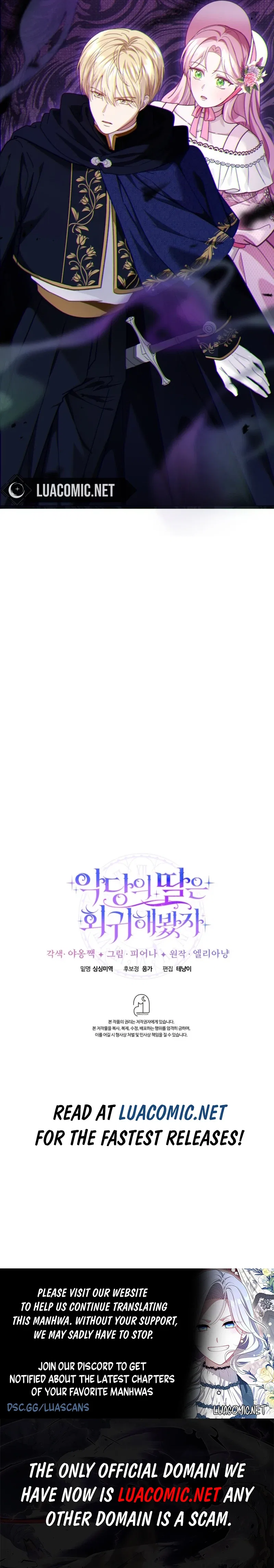 Even if the Villain’s Daughter Regresses Chapter 39 – Page 12