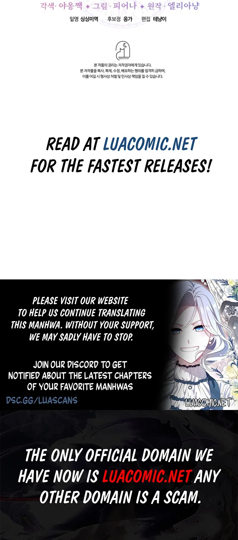 Even if the Villain’s Daughter Regresses Chapter 38 – Page 11