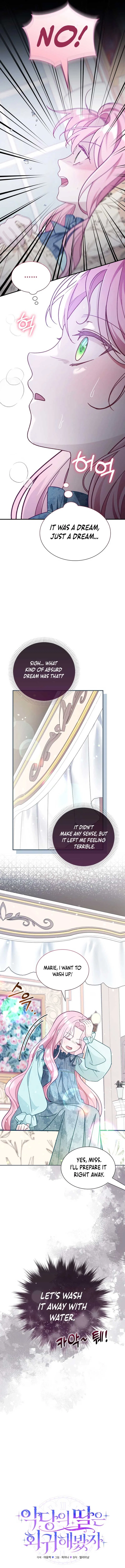 Even if the Villain’s Daughter Regresses Chapter 25 – Page 4