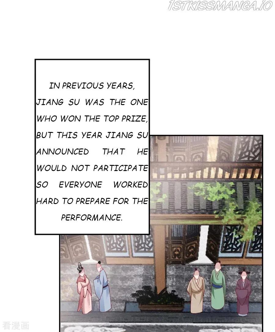 9000 Years Old Empress Chapter 81 – Page 5