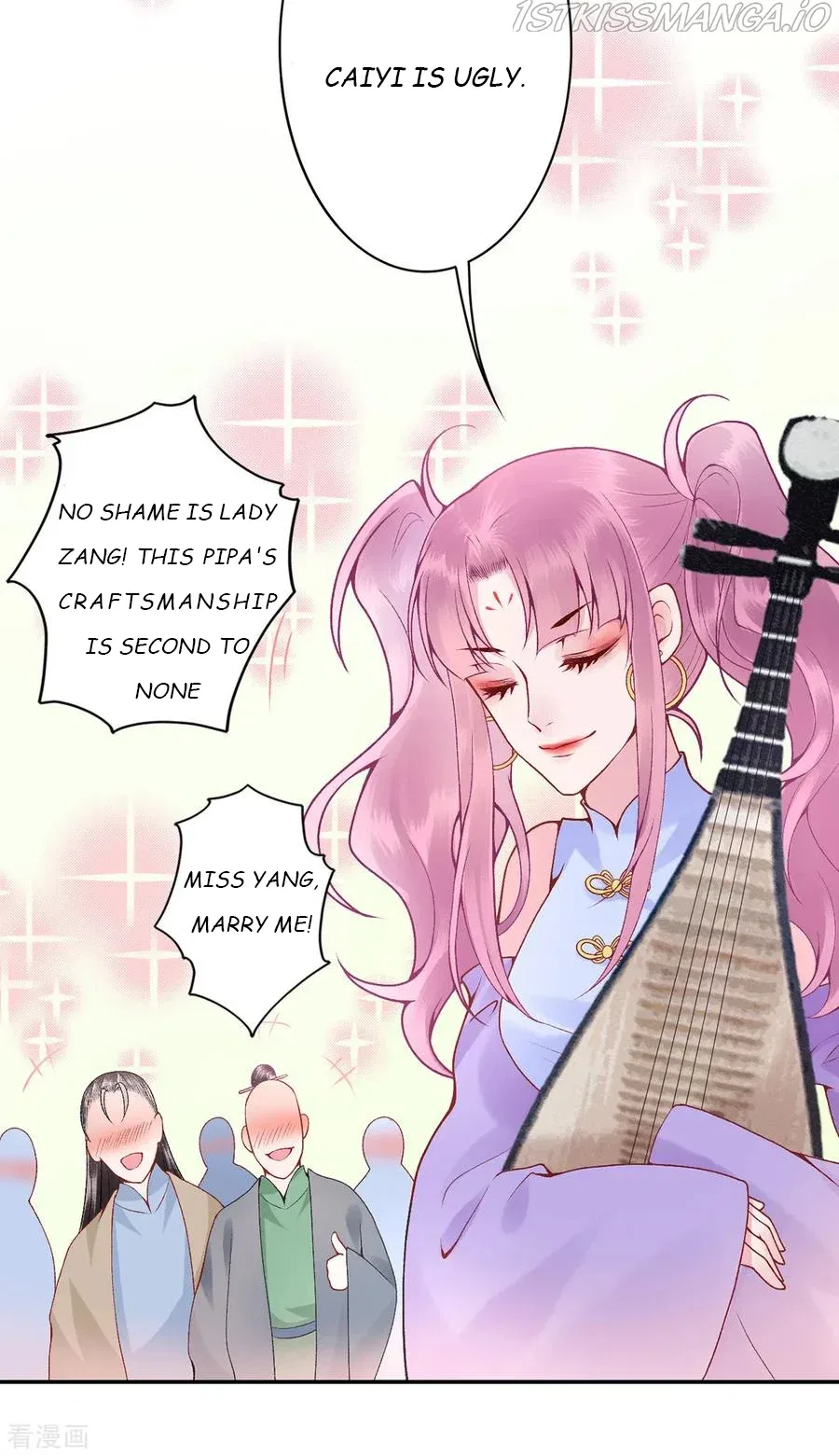9000 Years Old Empress Chapter 81 – Page 11