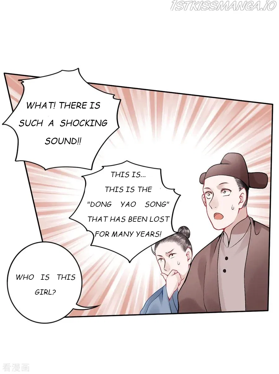 9000 Years Old Empress Chapter 81 – Page 17