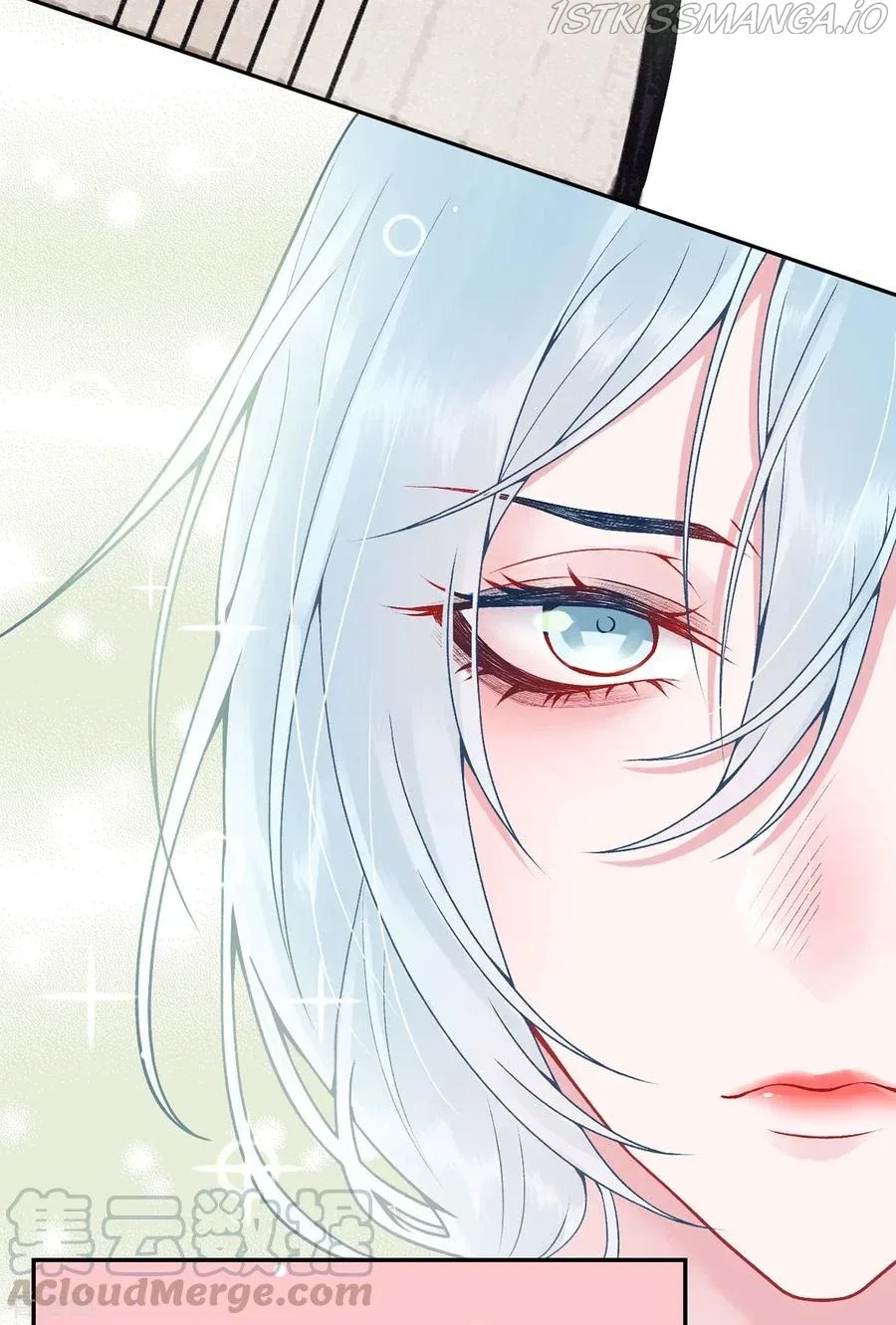 9000 Years Old Empress Chapter 81 – Page 19