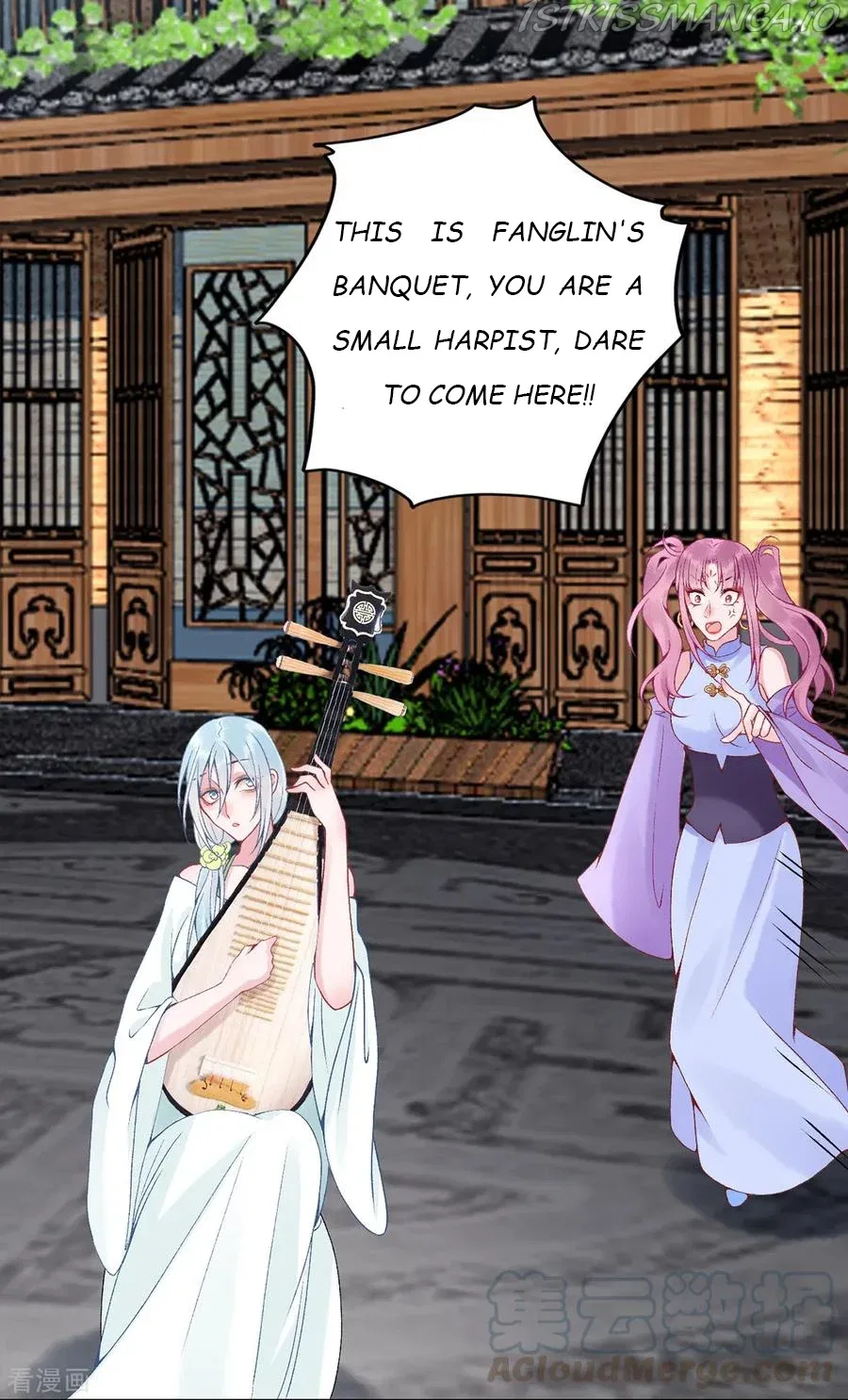 9000 Years Old Empress Chapter 81 – Page 22