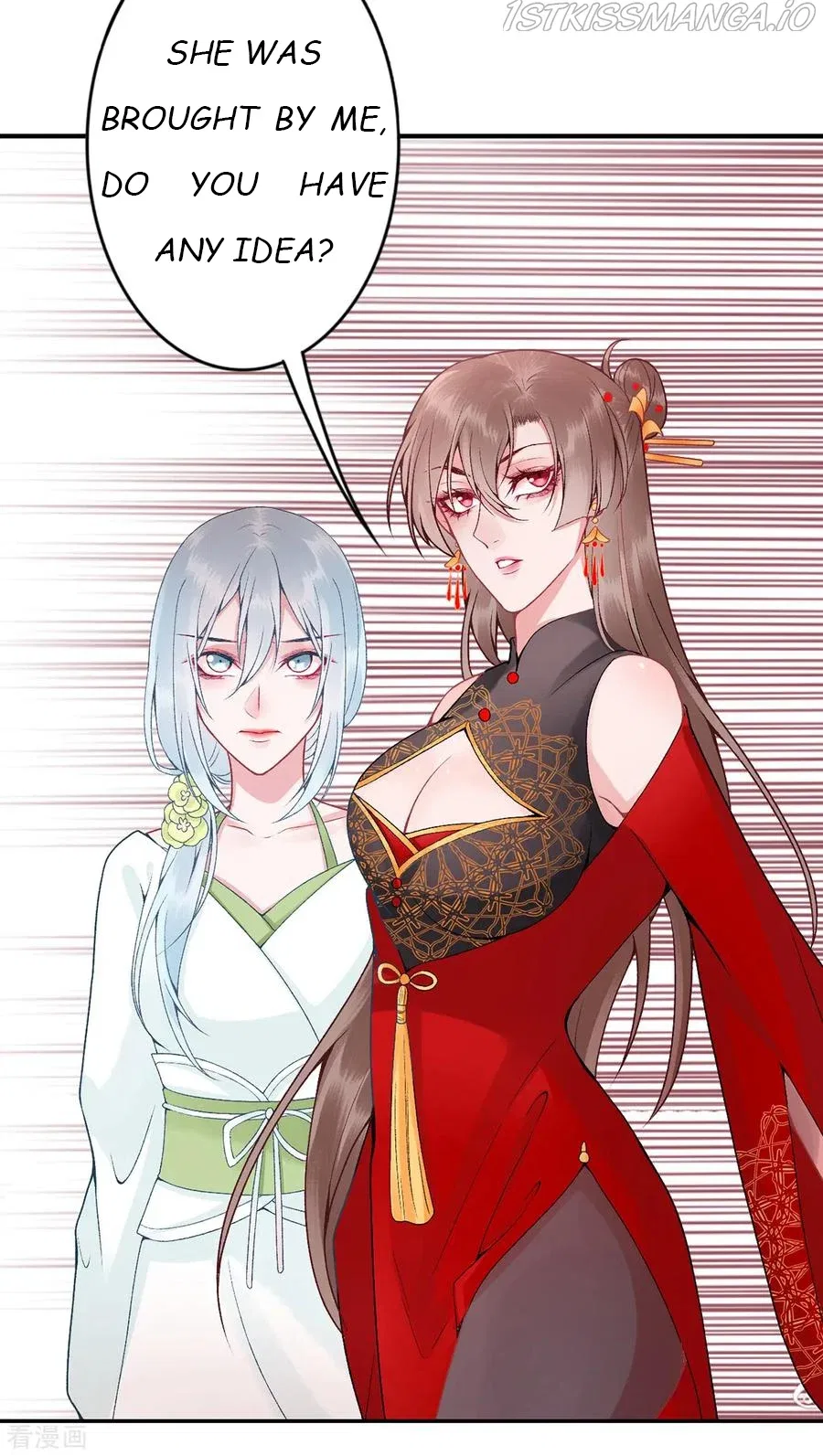 9000 Years Old Empress Chapter 81 – Page 26