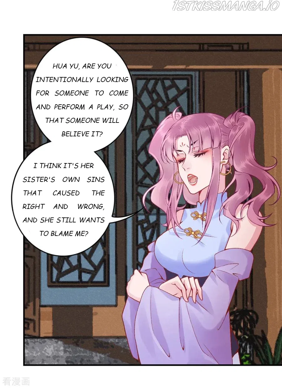 9000 Years Old Empress Chapter 81 – Page 29