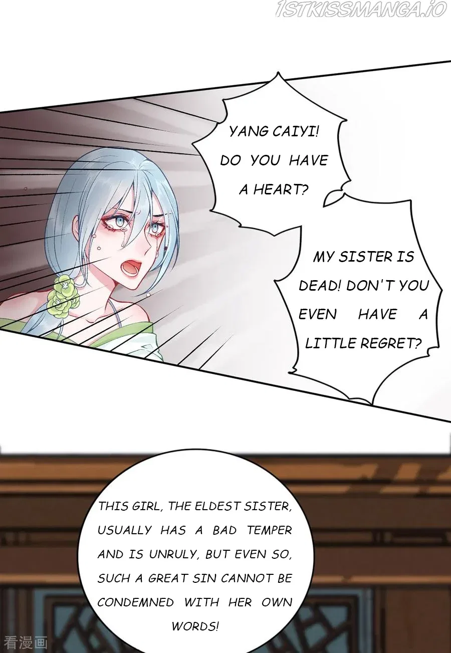 9000 Years Old Empress Chapter 81 – Page 30