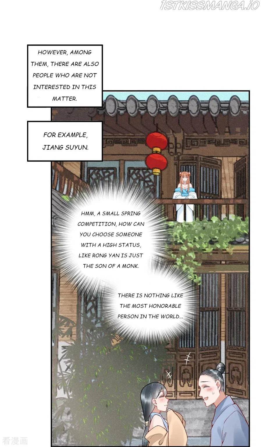 9000 Years Old Empress Chapter 80 – Page 9