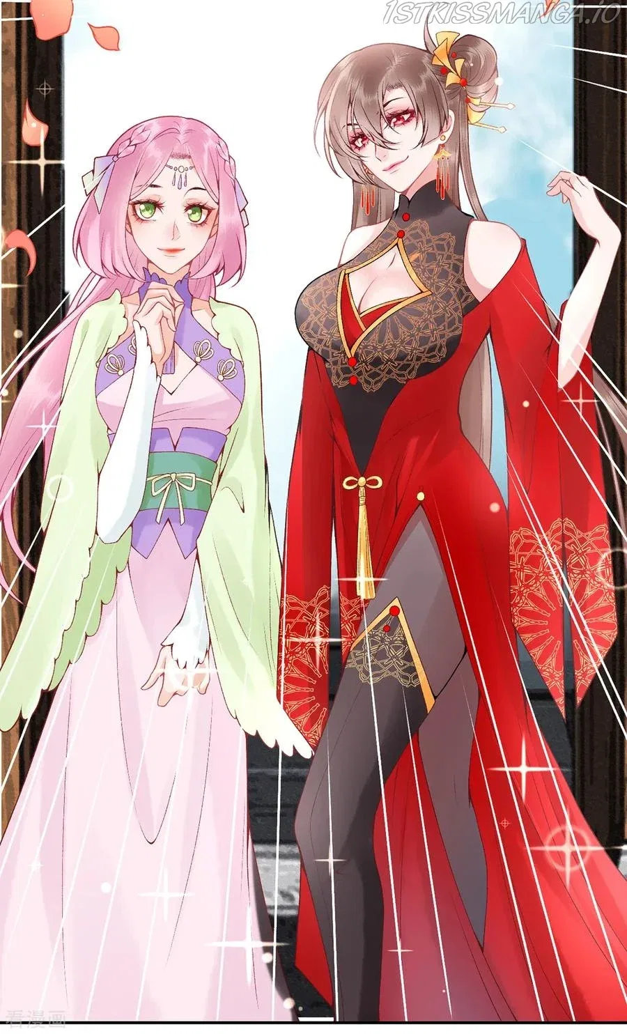 9000 Years Old Empress Chapter 80 – Page 20